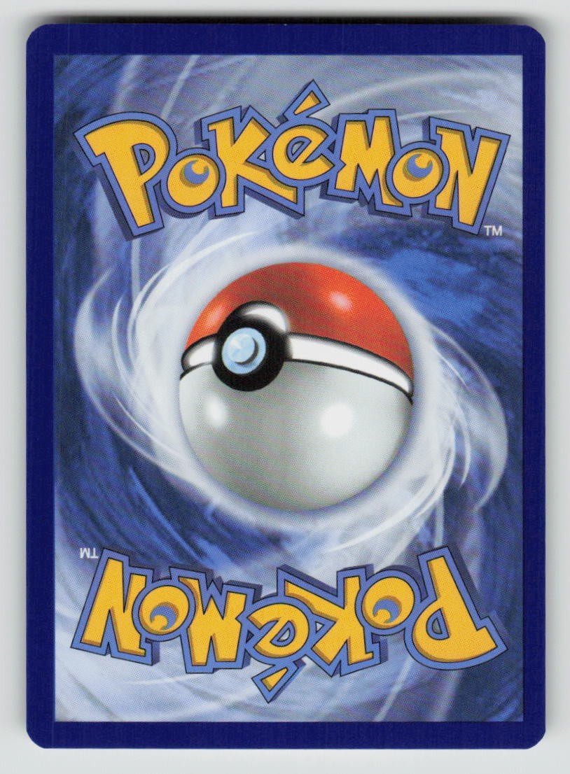 Charmander (Friend Ball) (Back)