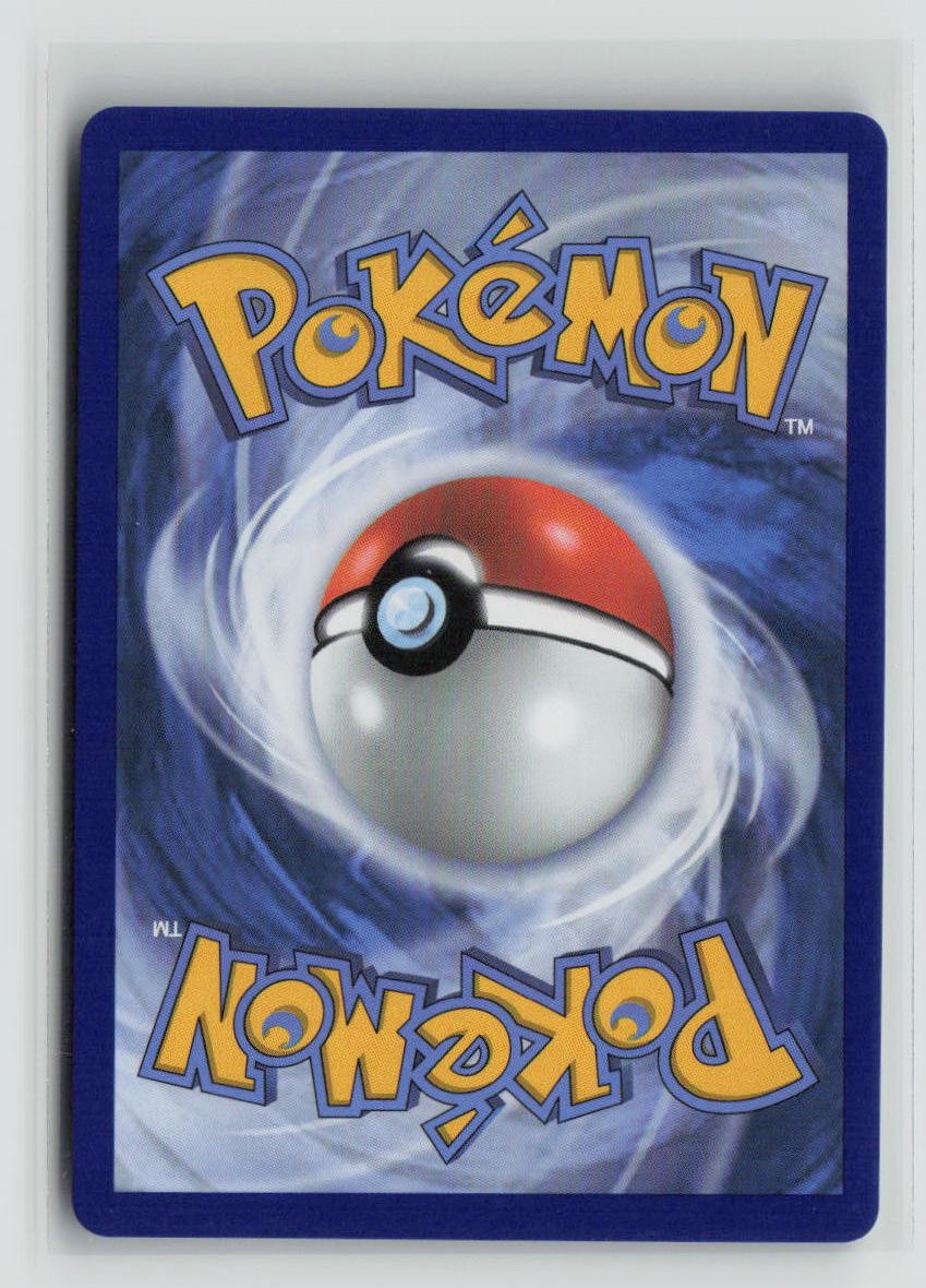 Lapras ex (Back)