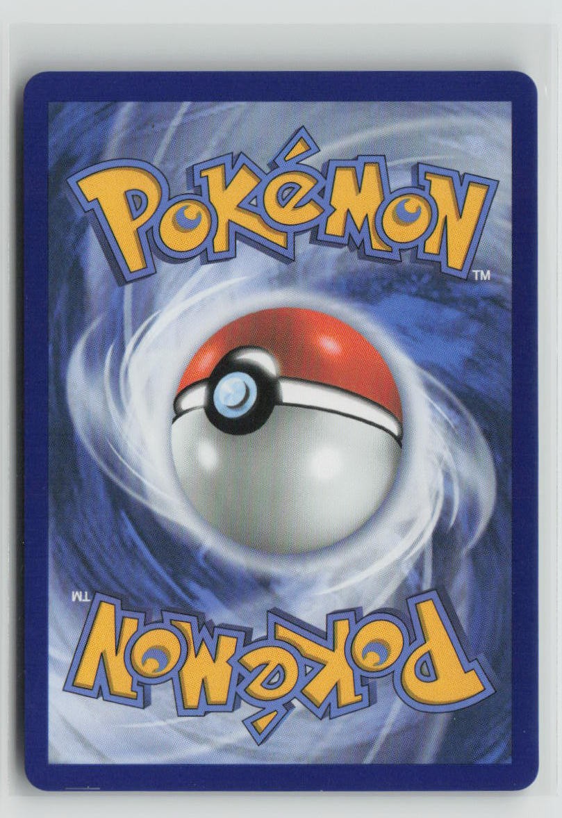 Mega Skarmory ex - 106/088 (Back)