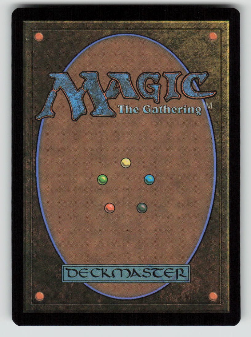 Fractal Mascot (Back)