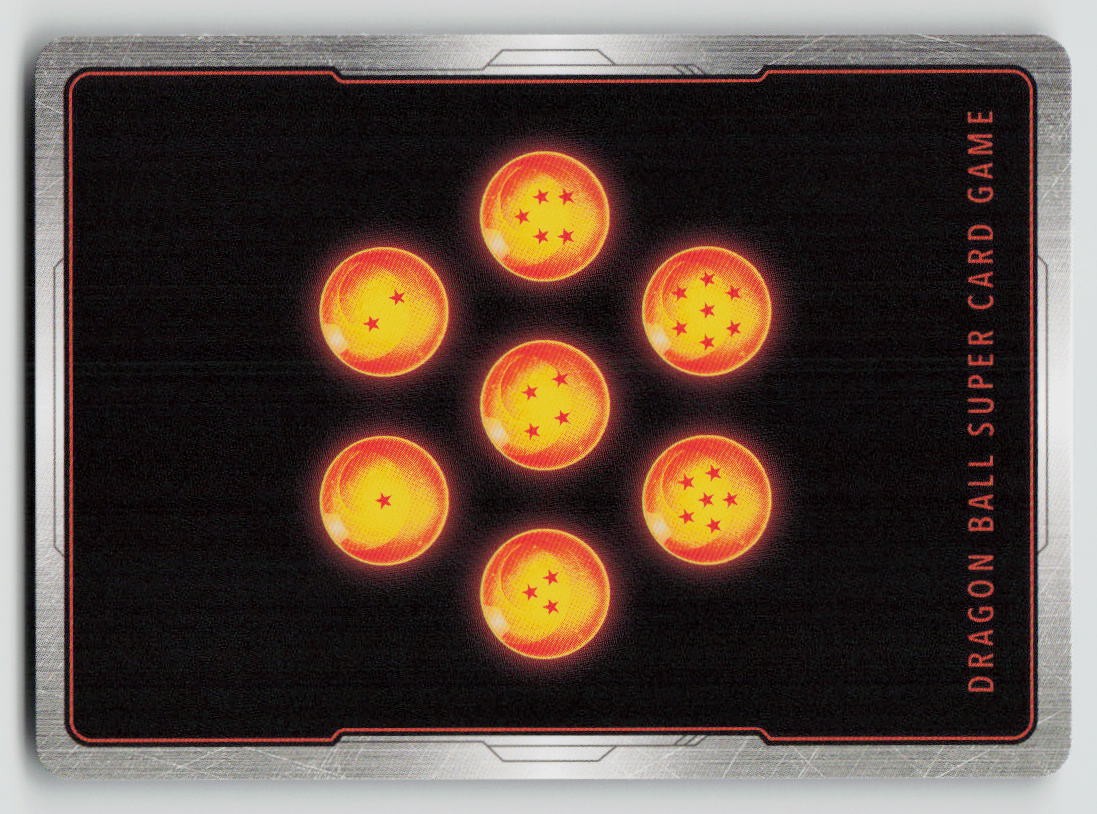Kibito Kai (Back)