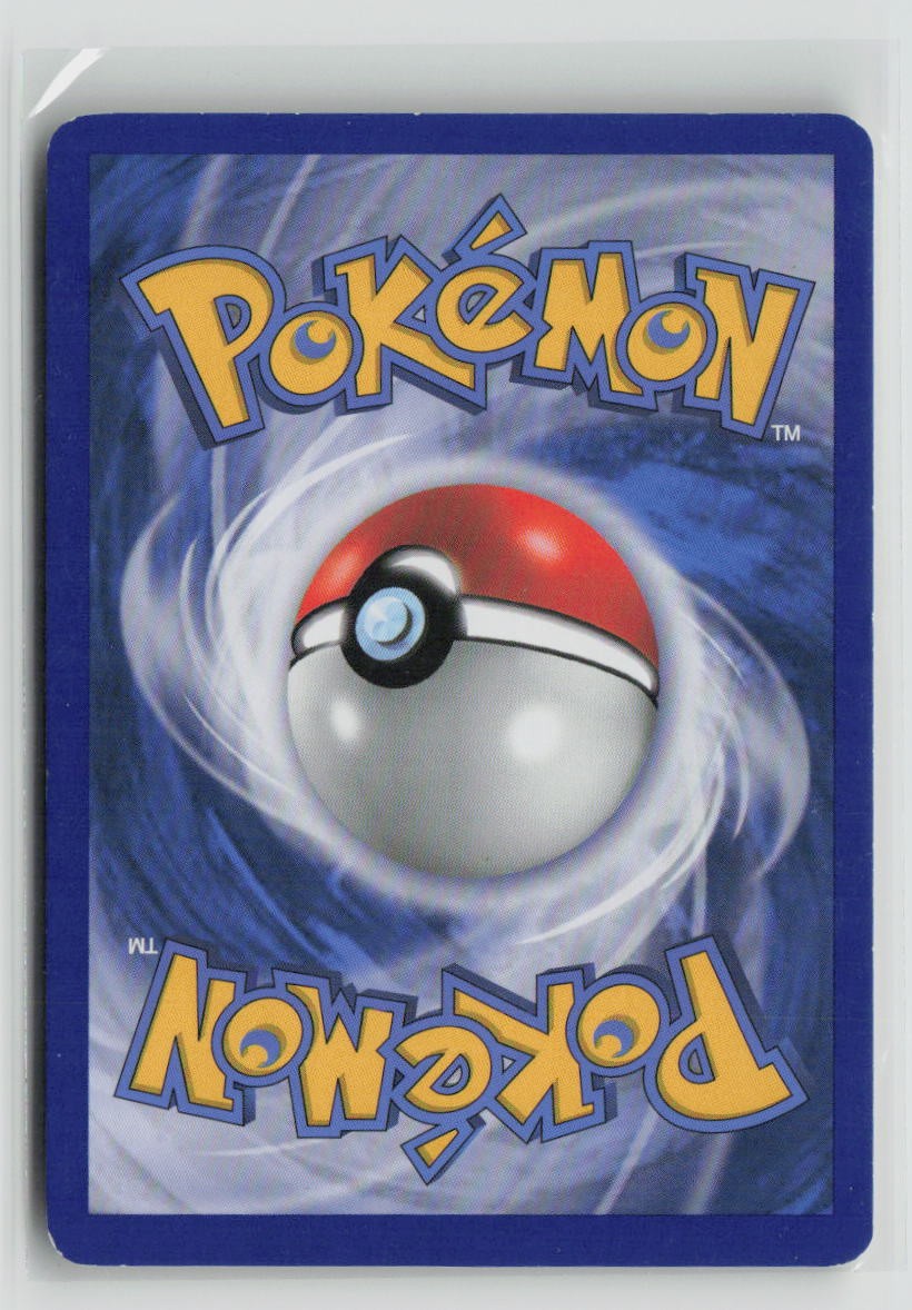 Hitmonchan (Back)