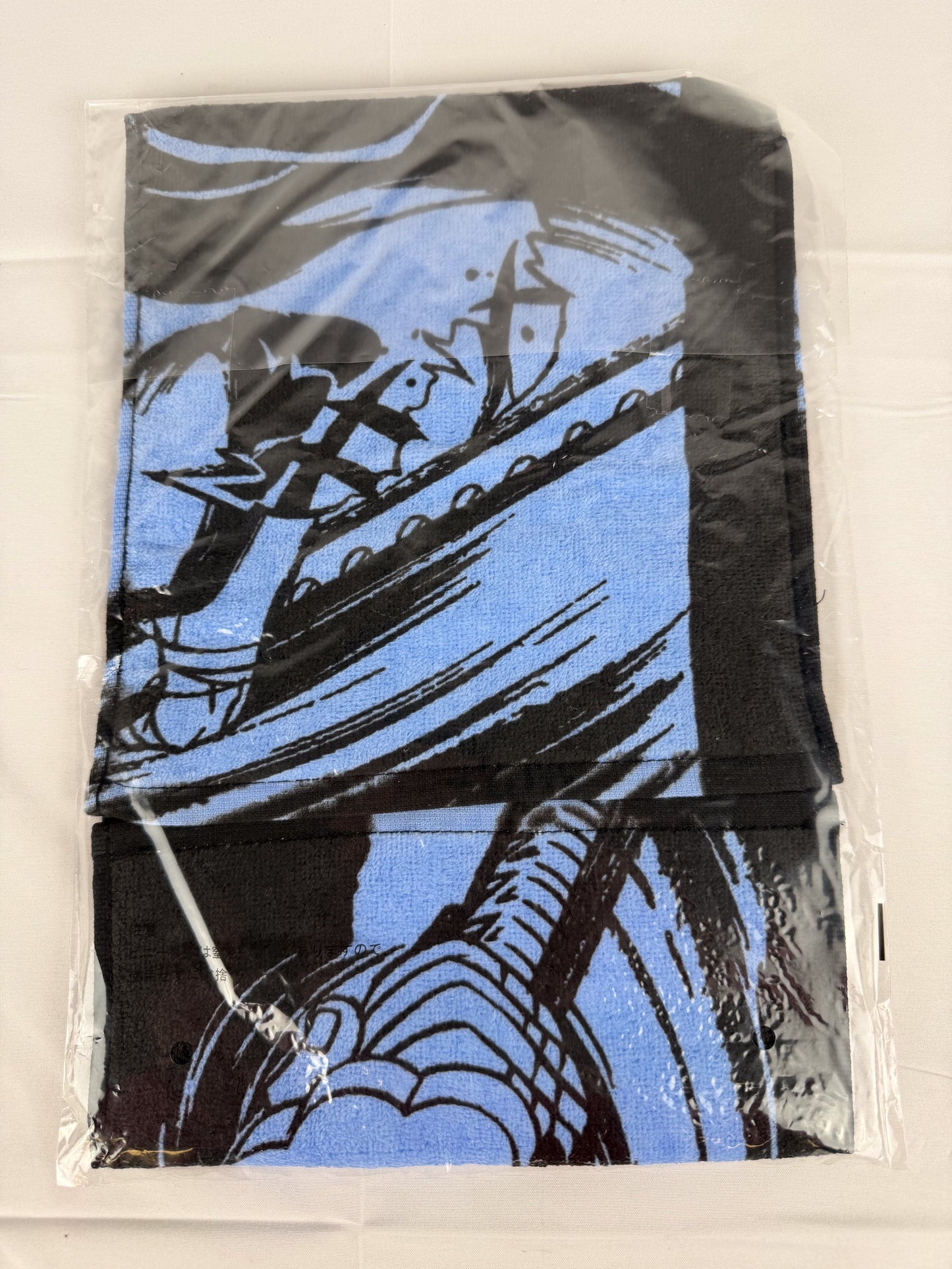 Official Bandai One Piece Shimotsuki Ryuma Hand Towel (Ichiban Kuji F Prize)