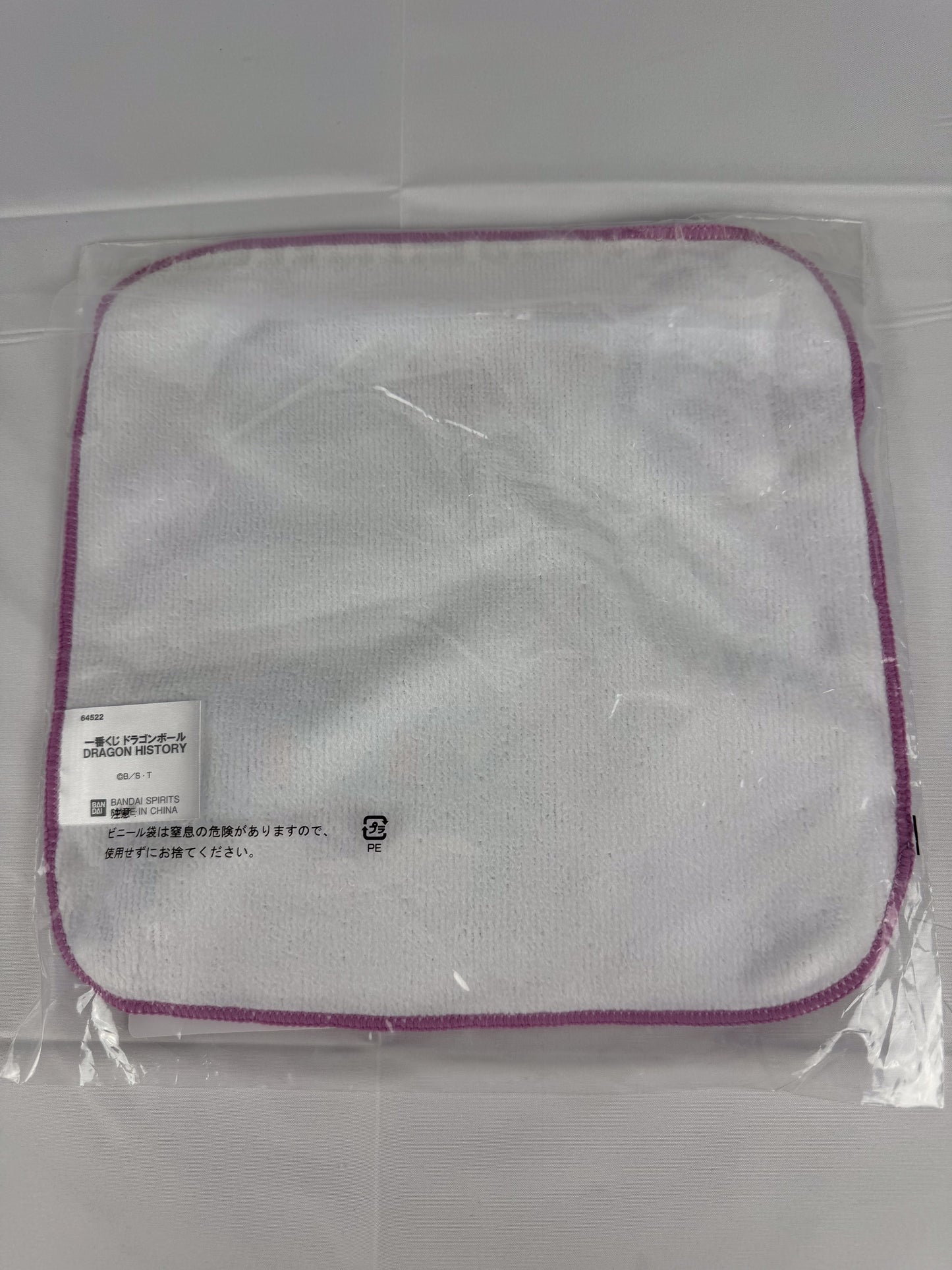 Dragon Ball Z Captain Ginyu & Frog Hand Towel (Ichiban Kuji G Prize)