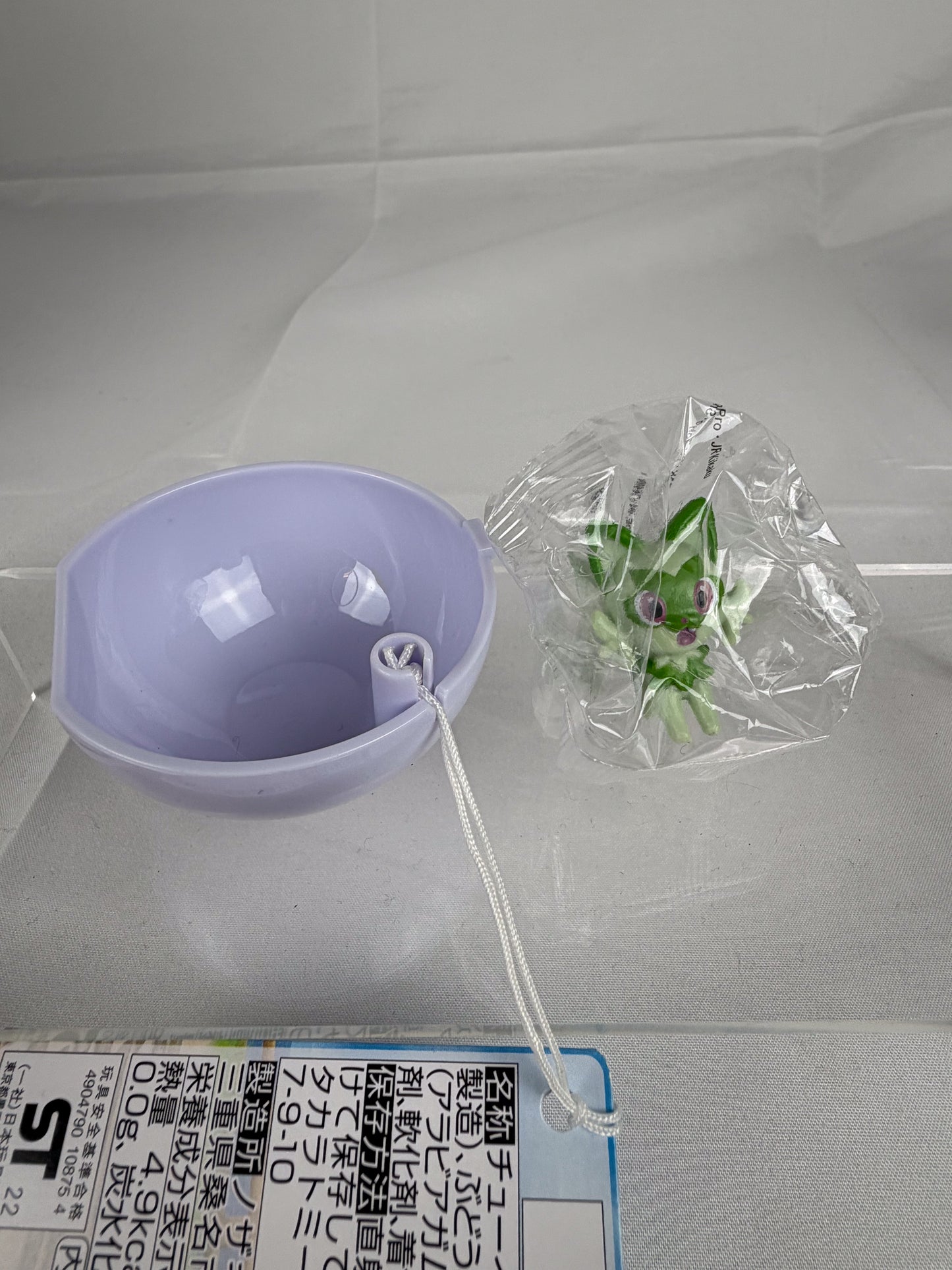 Sprigatito Pokemon Get Collection Figure