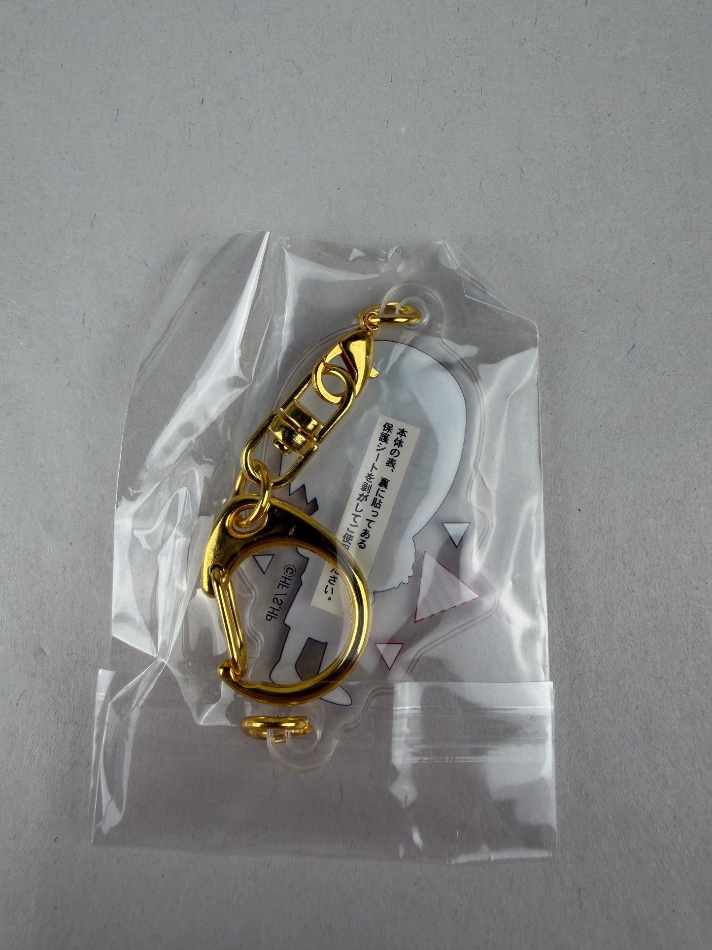 Haikyu!! Connect Acrylic Keychain Kenma