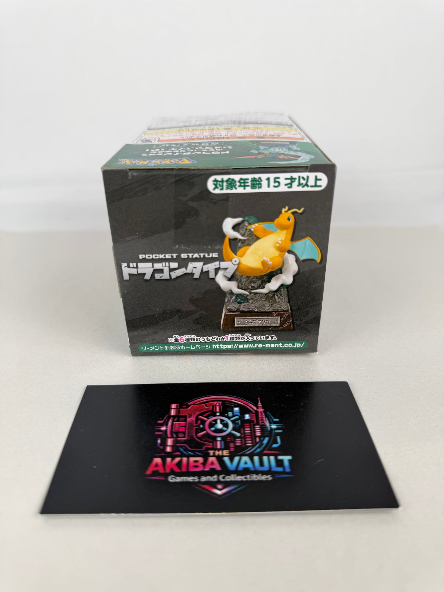 Re-Ment Pokémon Dragon Type Blind Box