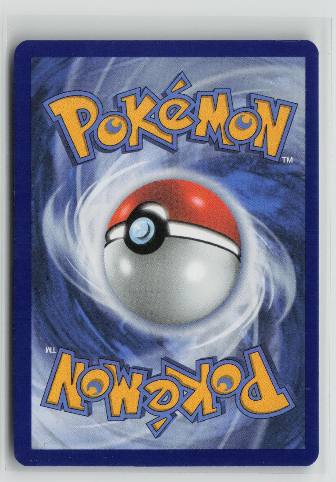 Entei (Energy Symbol Pattern) (Back)