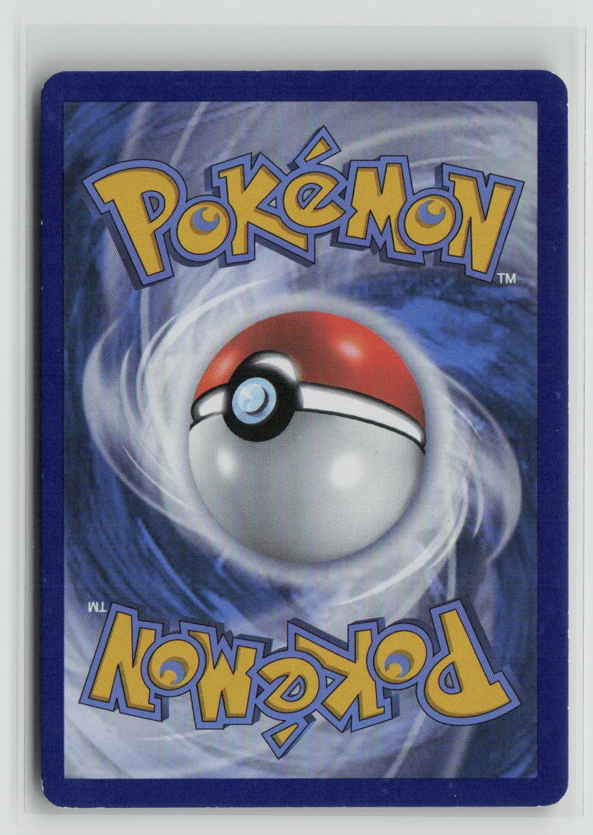 Ampharos Spirit Link (Back)