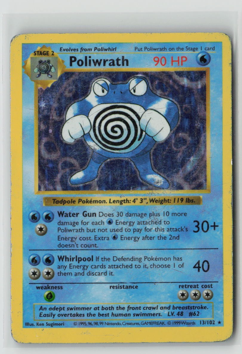 Poliwrath