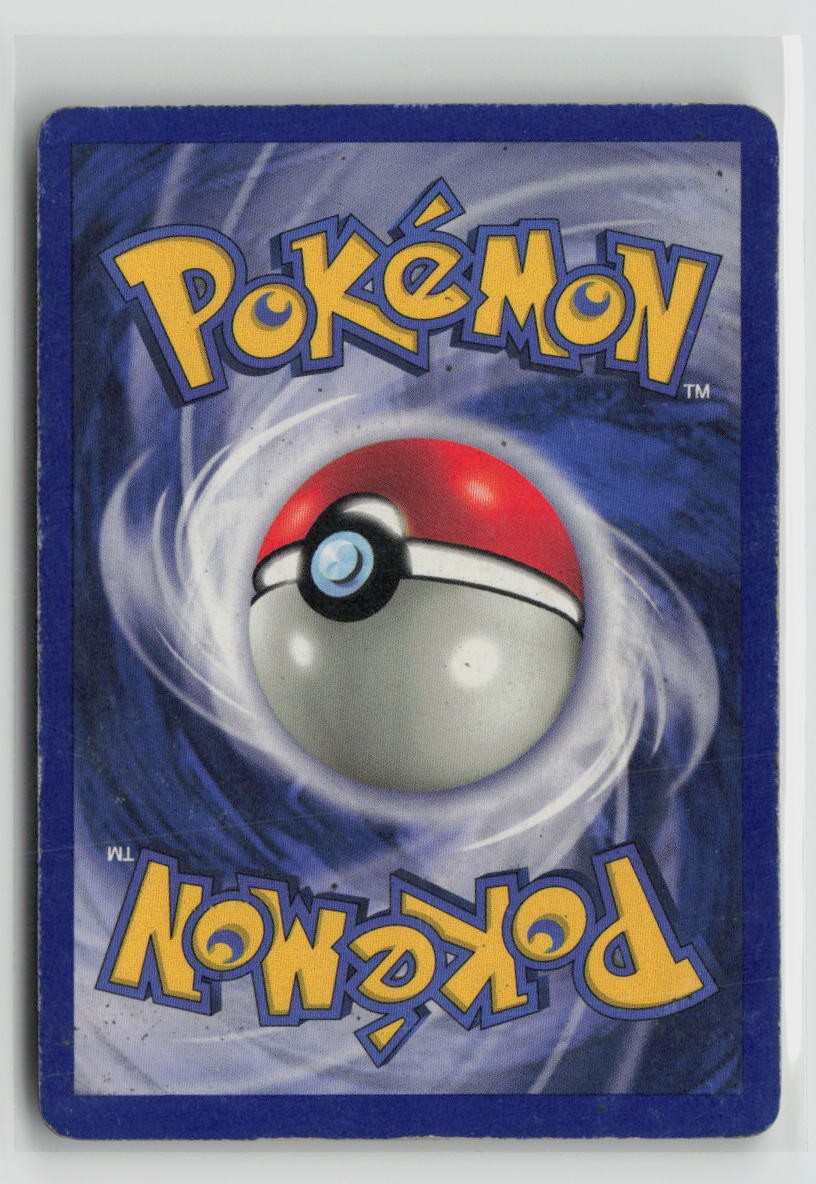 Poliwrath (Back)