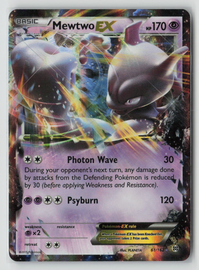 Mewtwo EX (61)