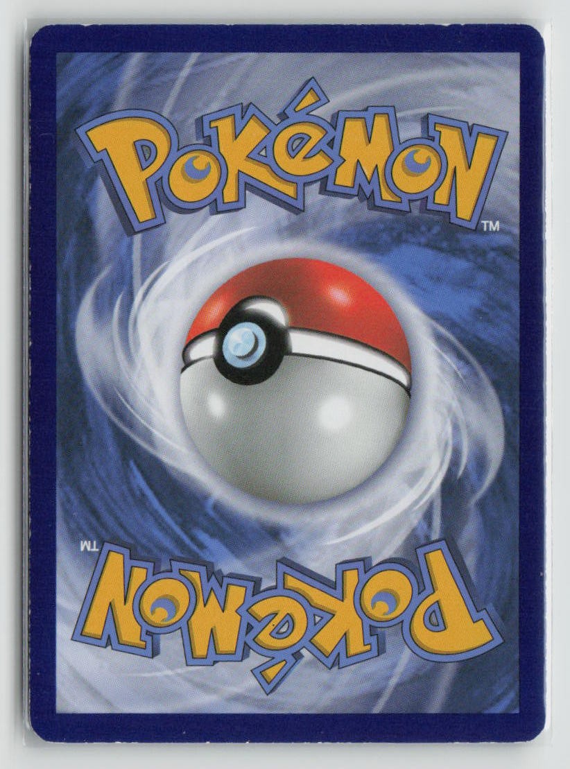 Mewtwo EX (61) (Back)
