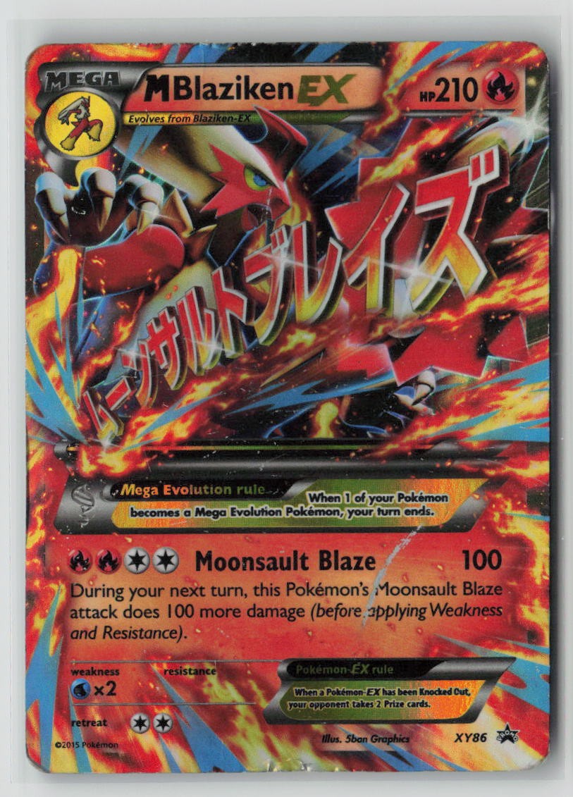 M Blaziken EX