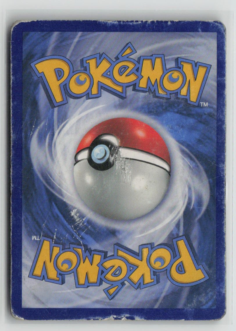 M Blaziken EX (Back)