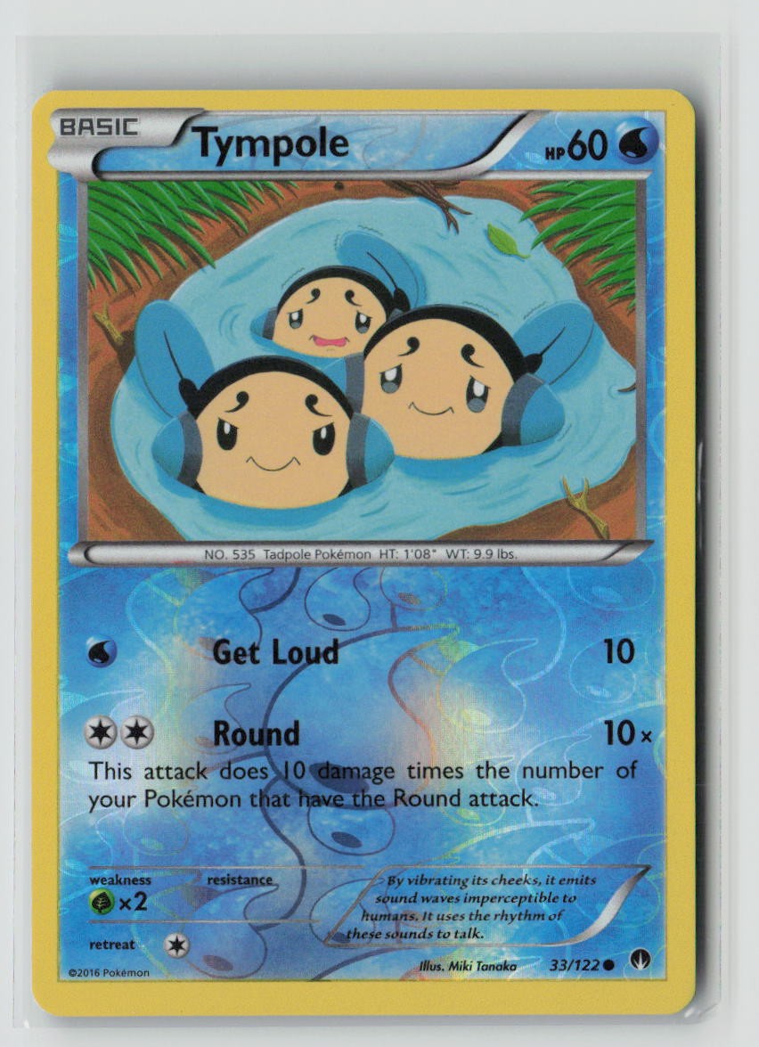 Tympole