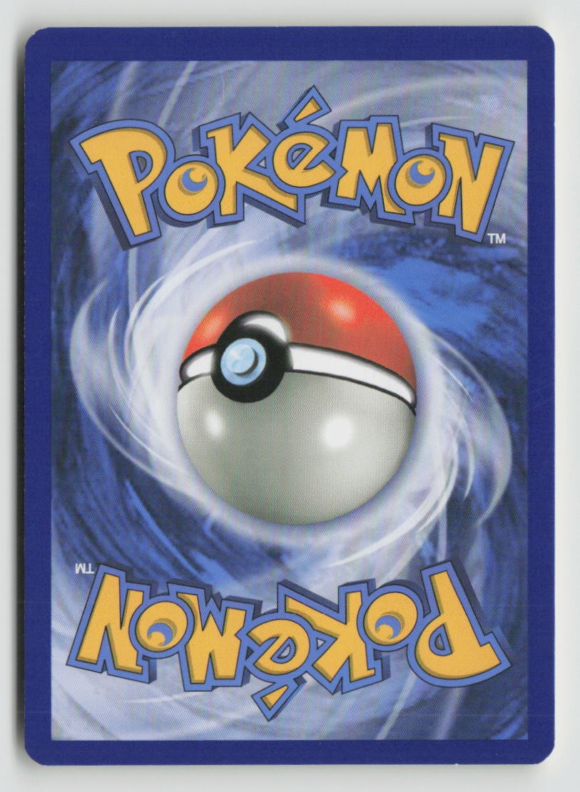 Seismitoad (Back)