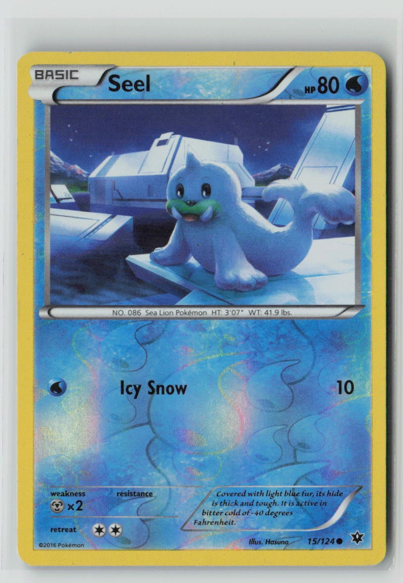 Seel