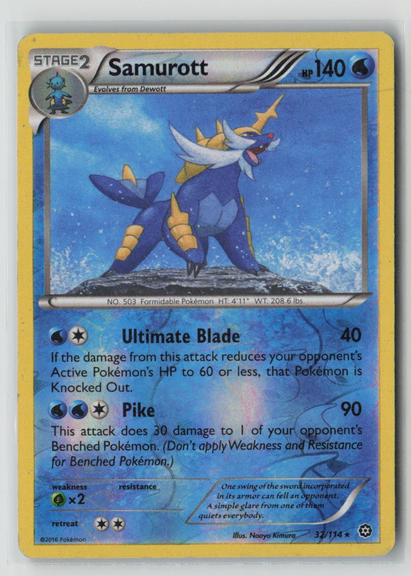 Samurott