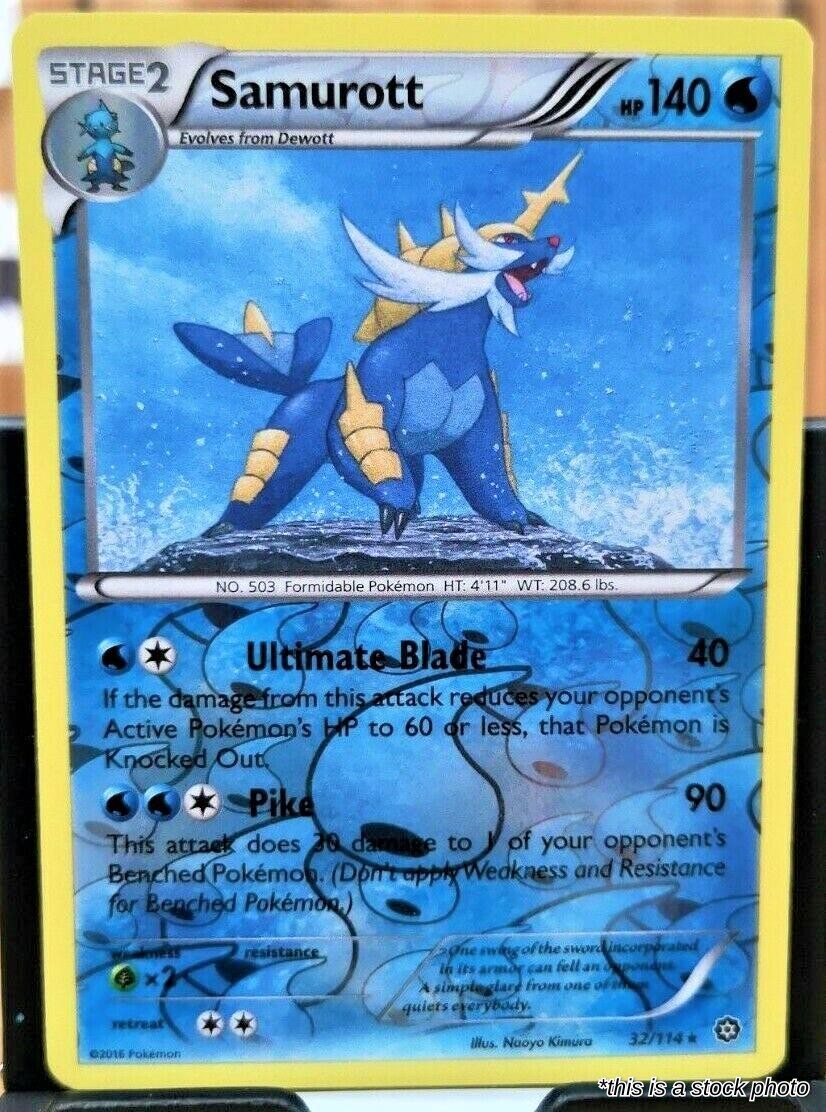 Samurott
