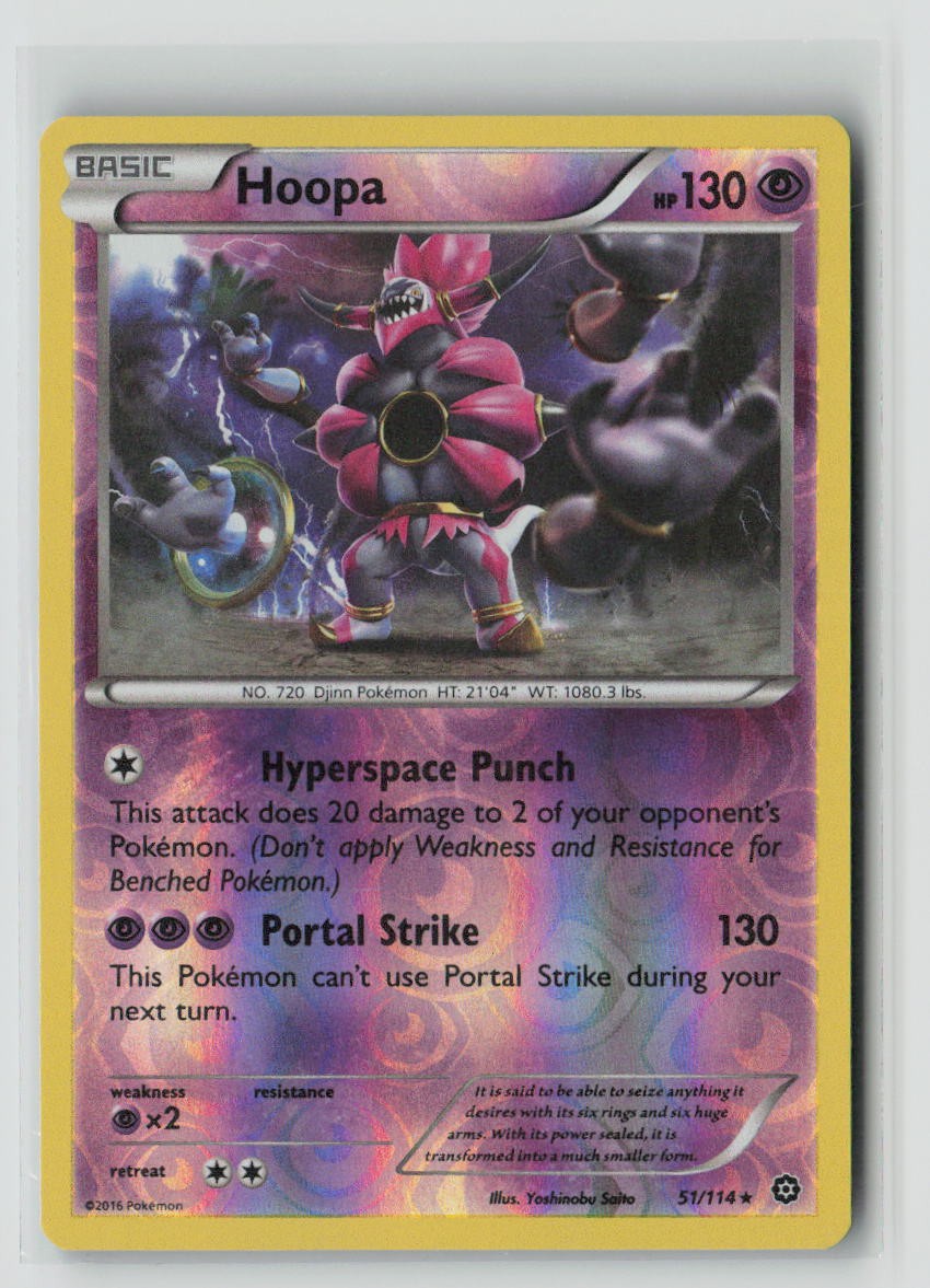 Hoopa