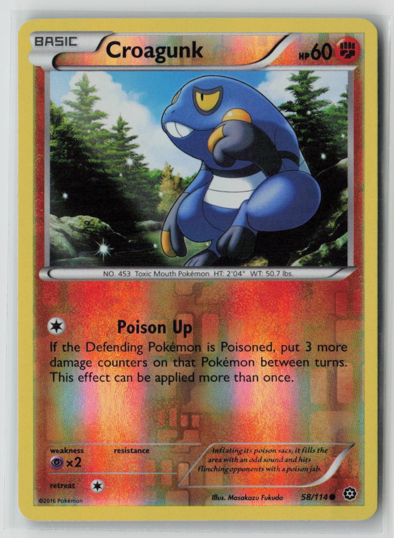 Croagunk
