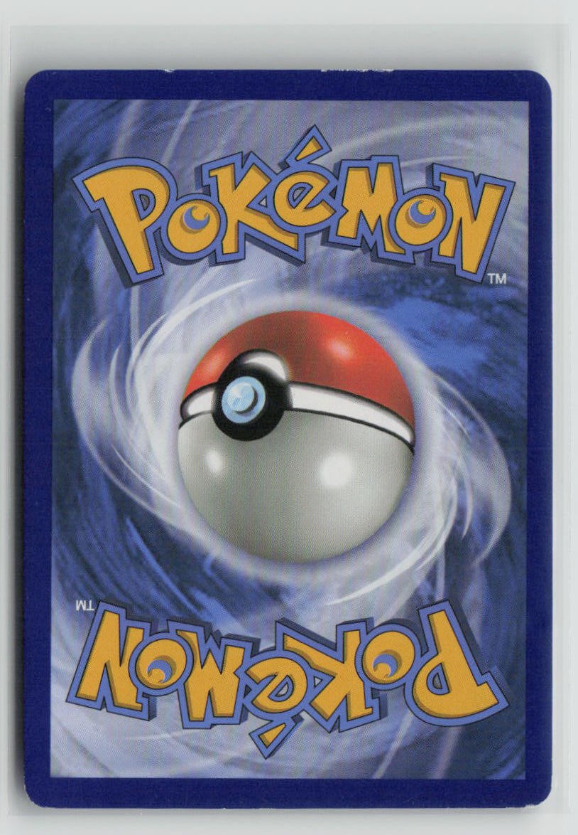 Mewtwo EX (Back)