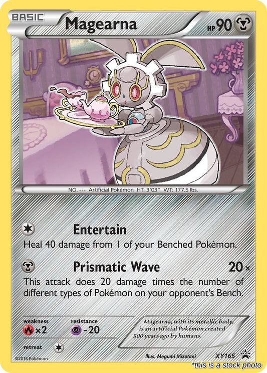 Magearna - XY165