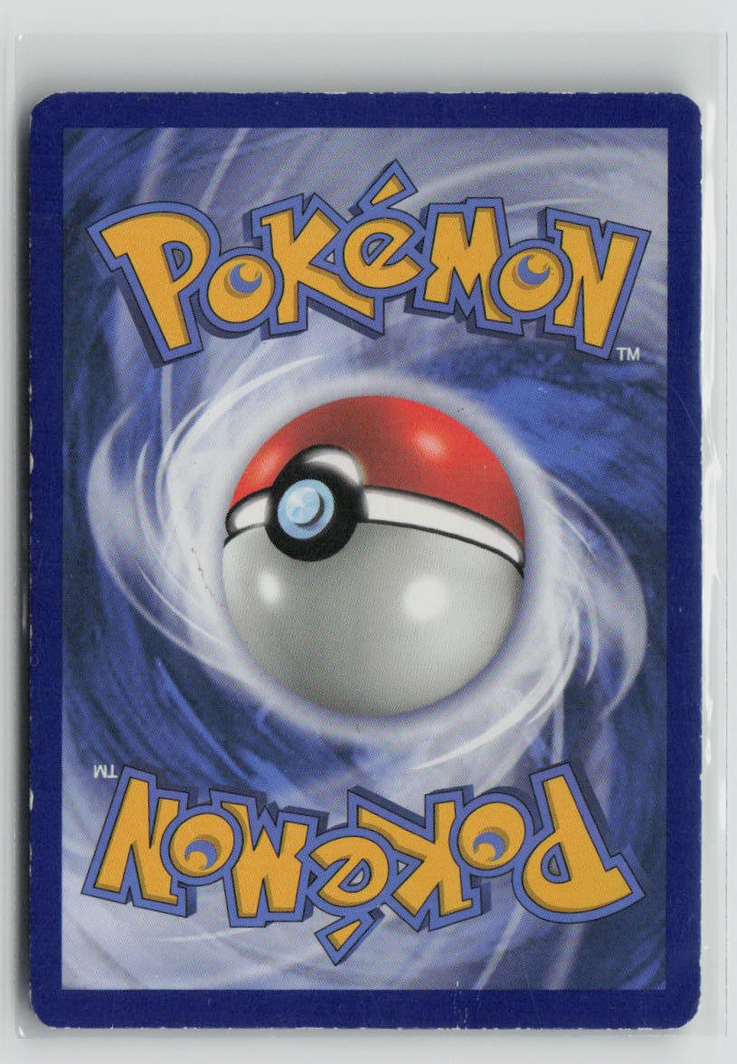 Mewtwo EX - XY183 (Back)