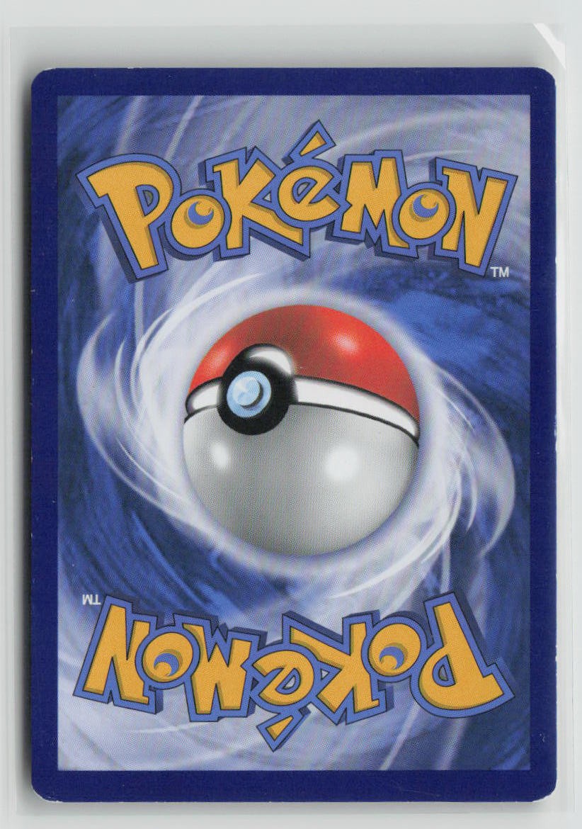 Litten - SM02 (Back)
