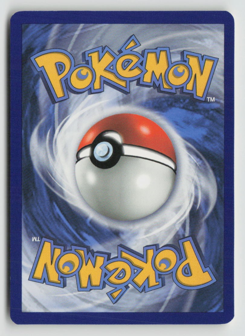 Chinchou (Back)
