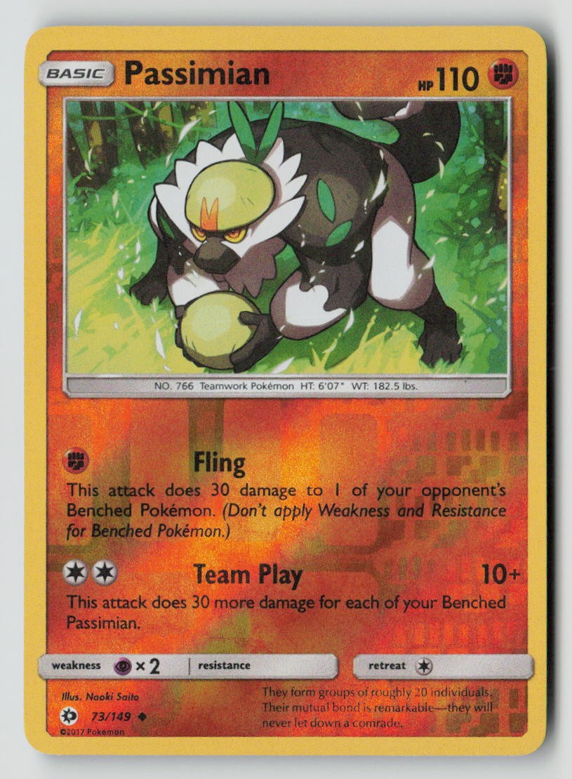 Passimian
