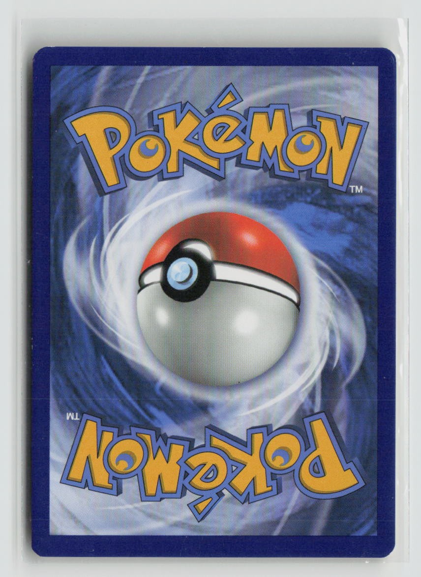 Alolan Meowth (Back)