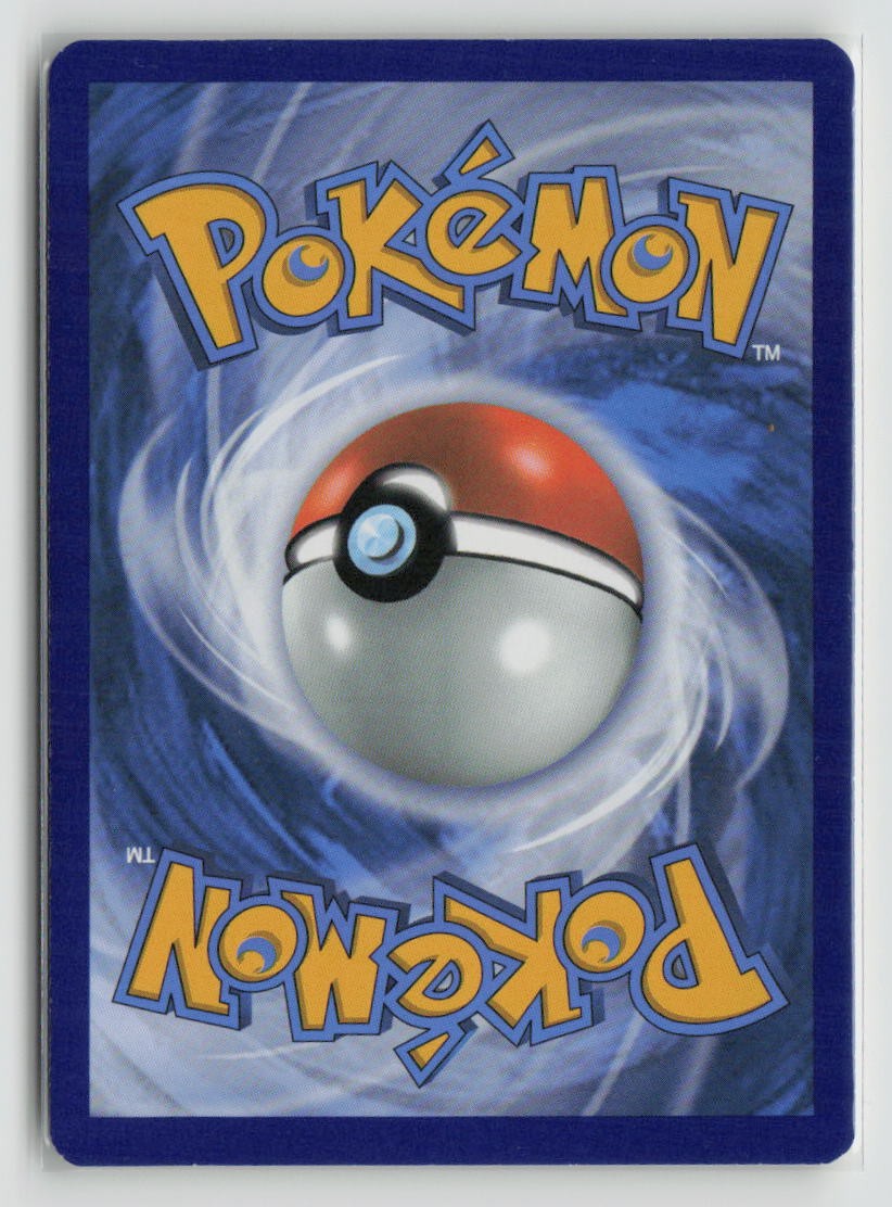 Rockruff - SM06 (Back)