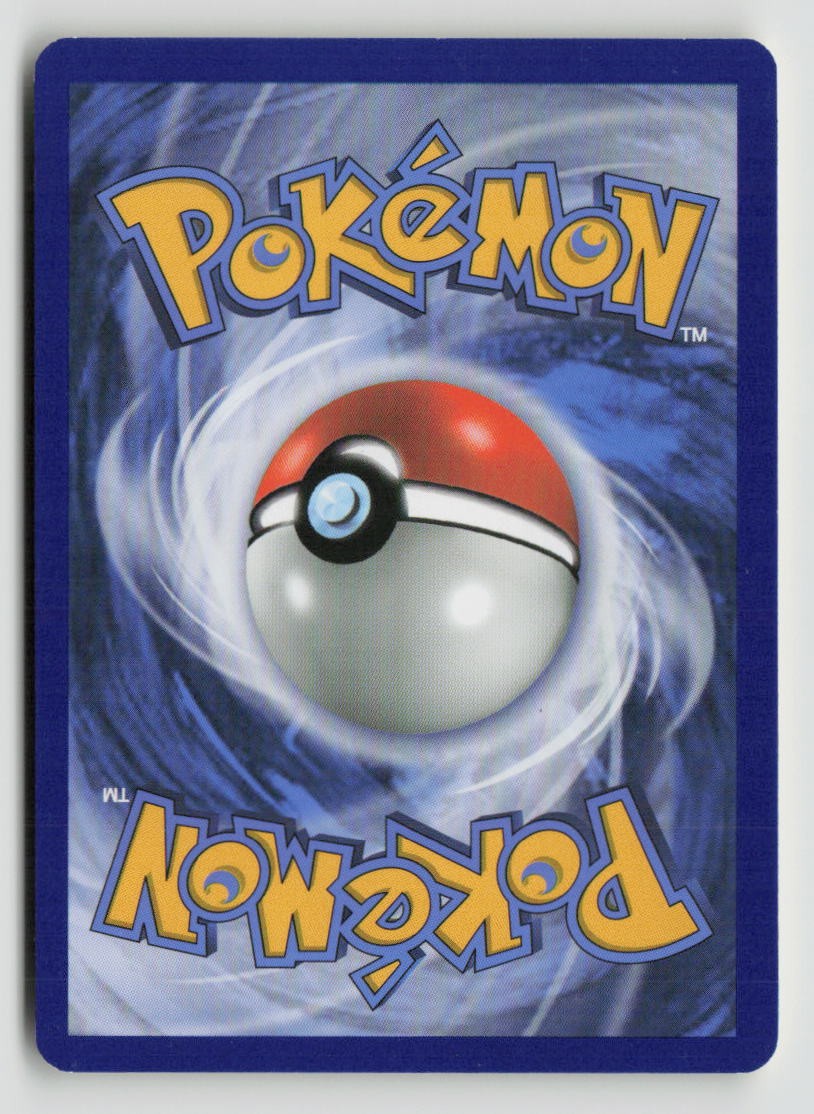 Sharpedo (Back)