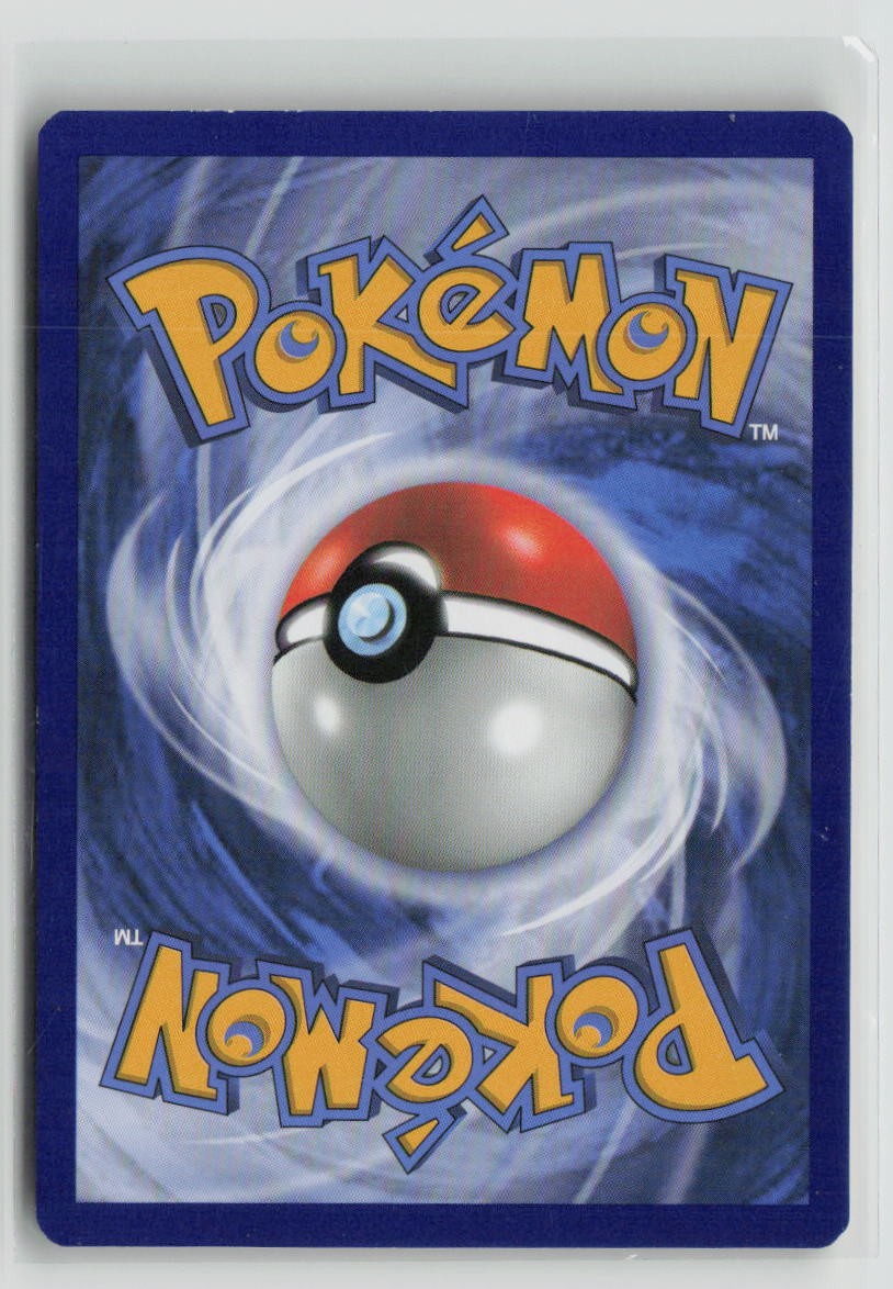 Lunala (Back)