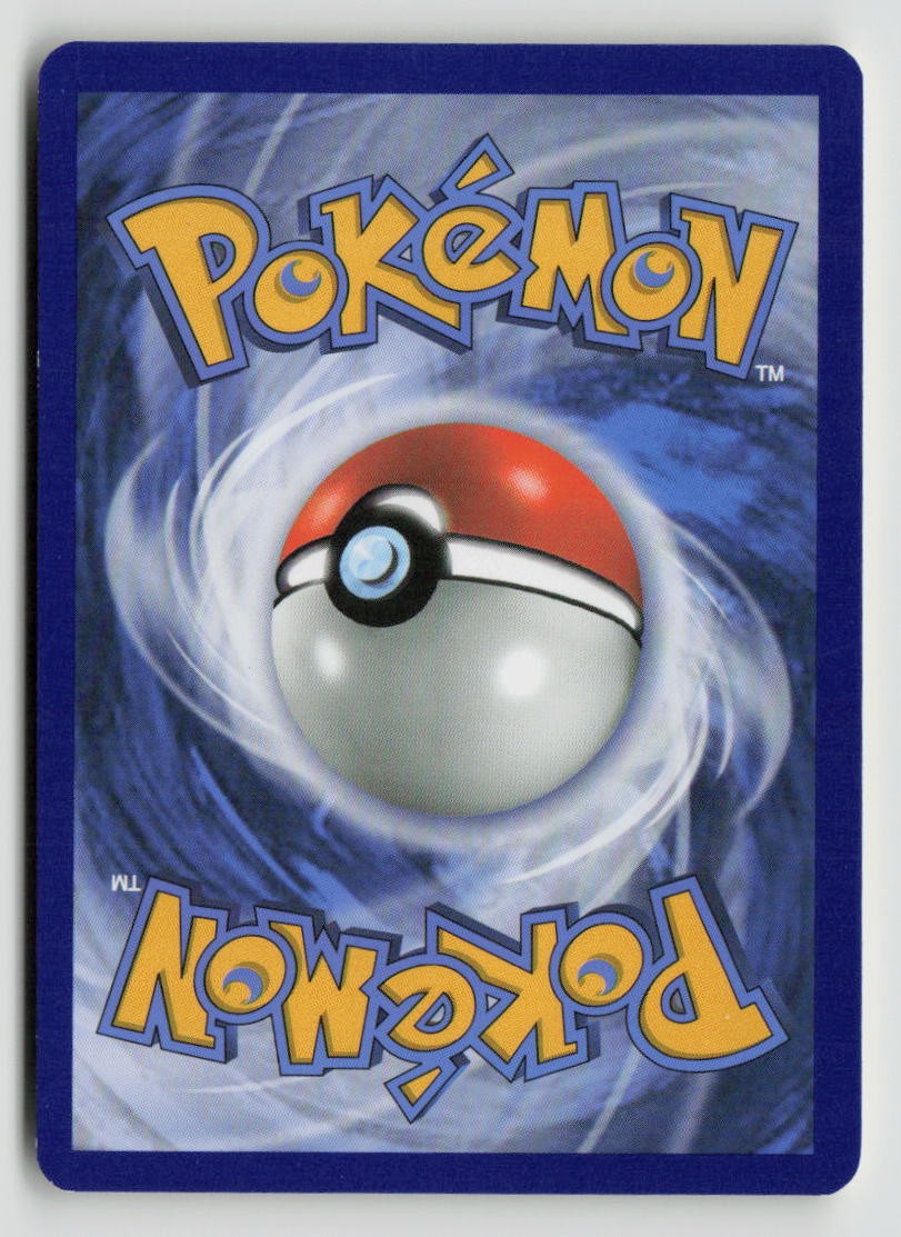 Lunala (Back)
