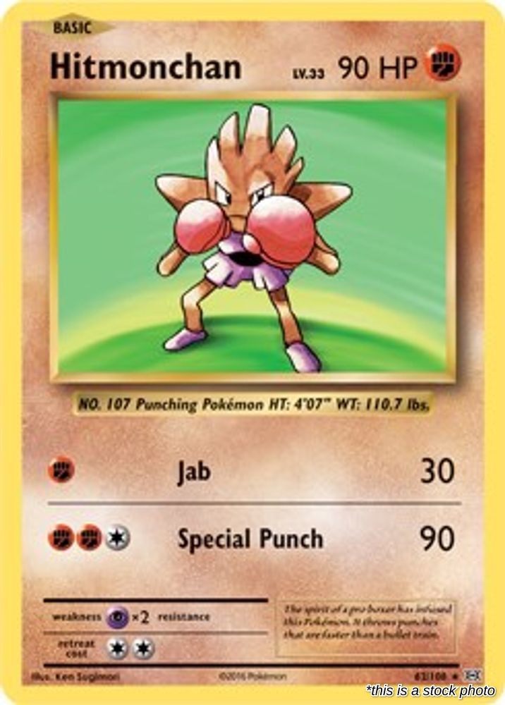 Hitmonchan - 62/108 (XY Evolutions)