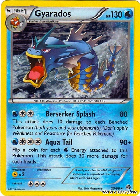Gyarados - 20/98 (Cosmos Holo)
