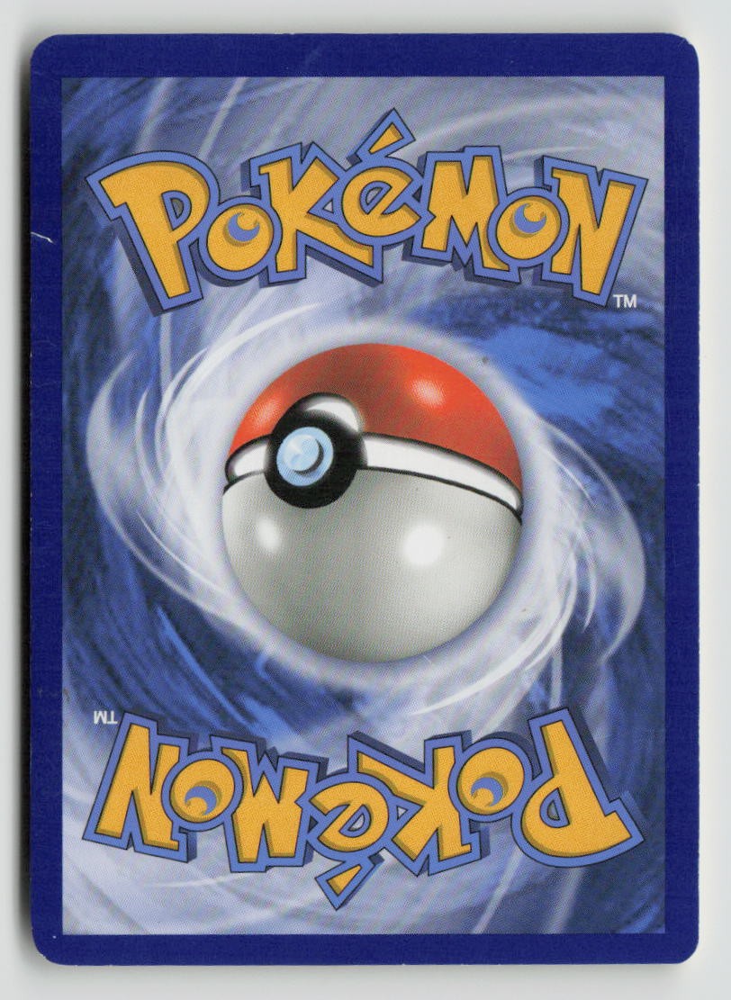 Type: Null (Back)