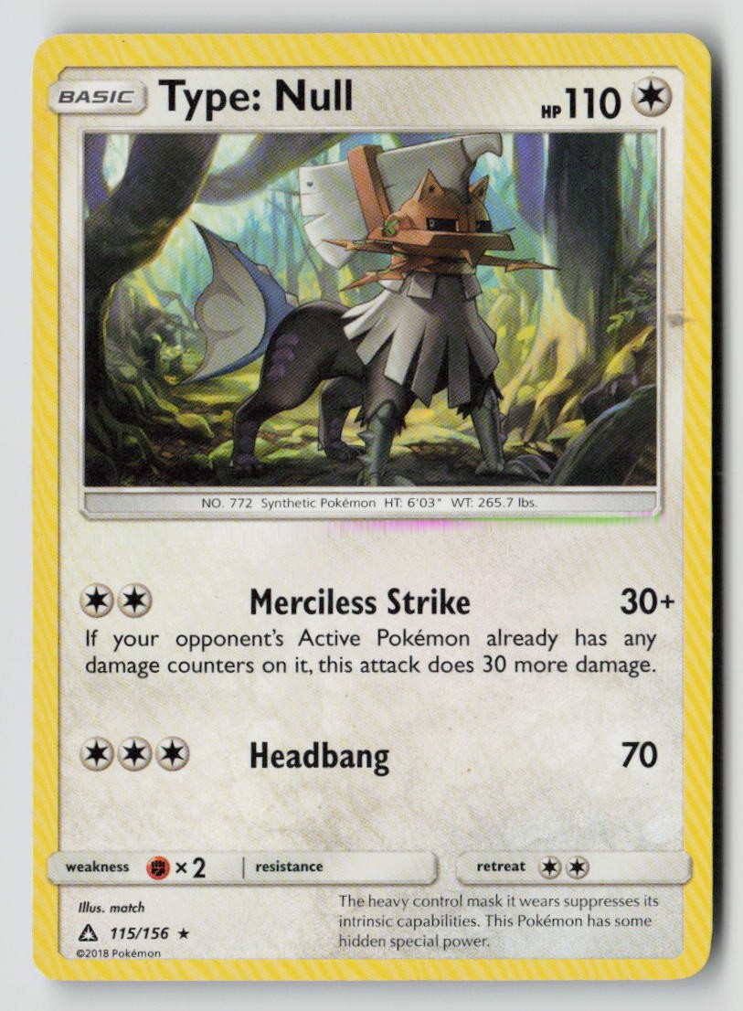 Type: Null