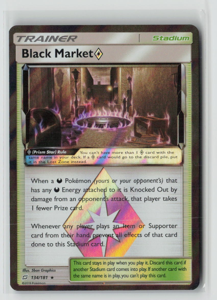 Black Market Prism Star