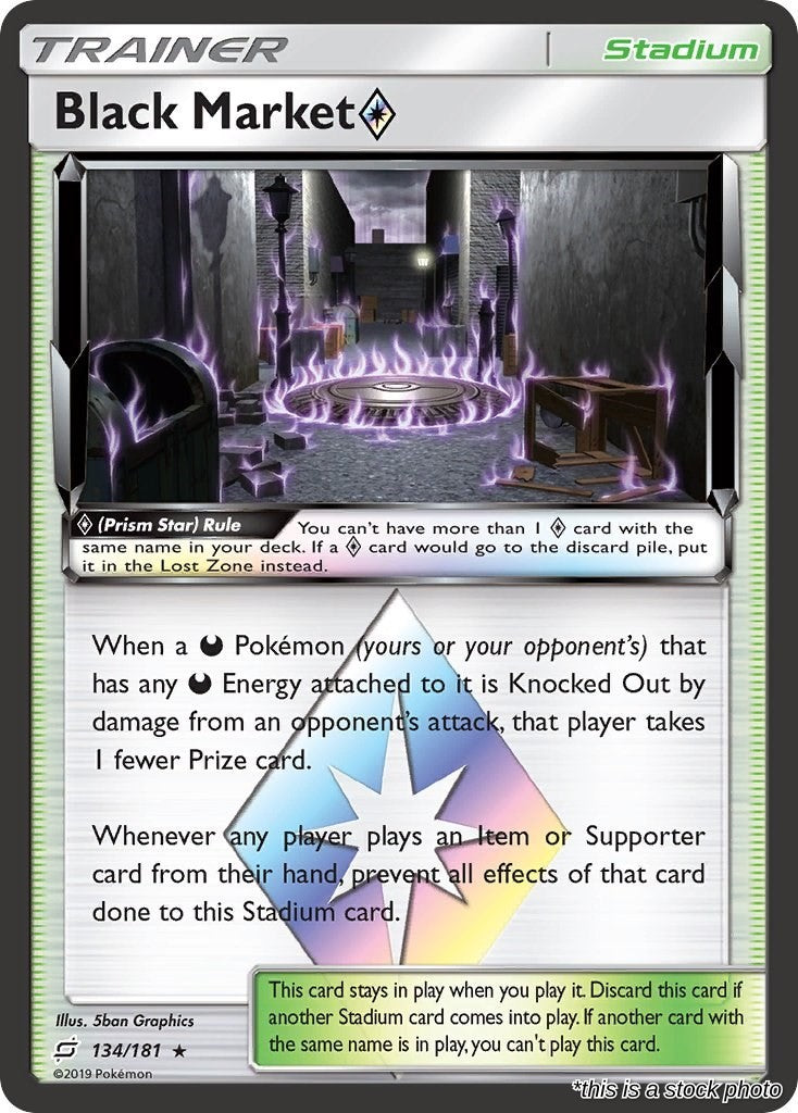 Black Market Prism Star