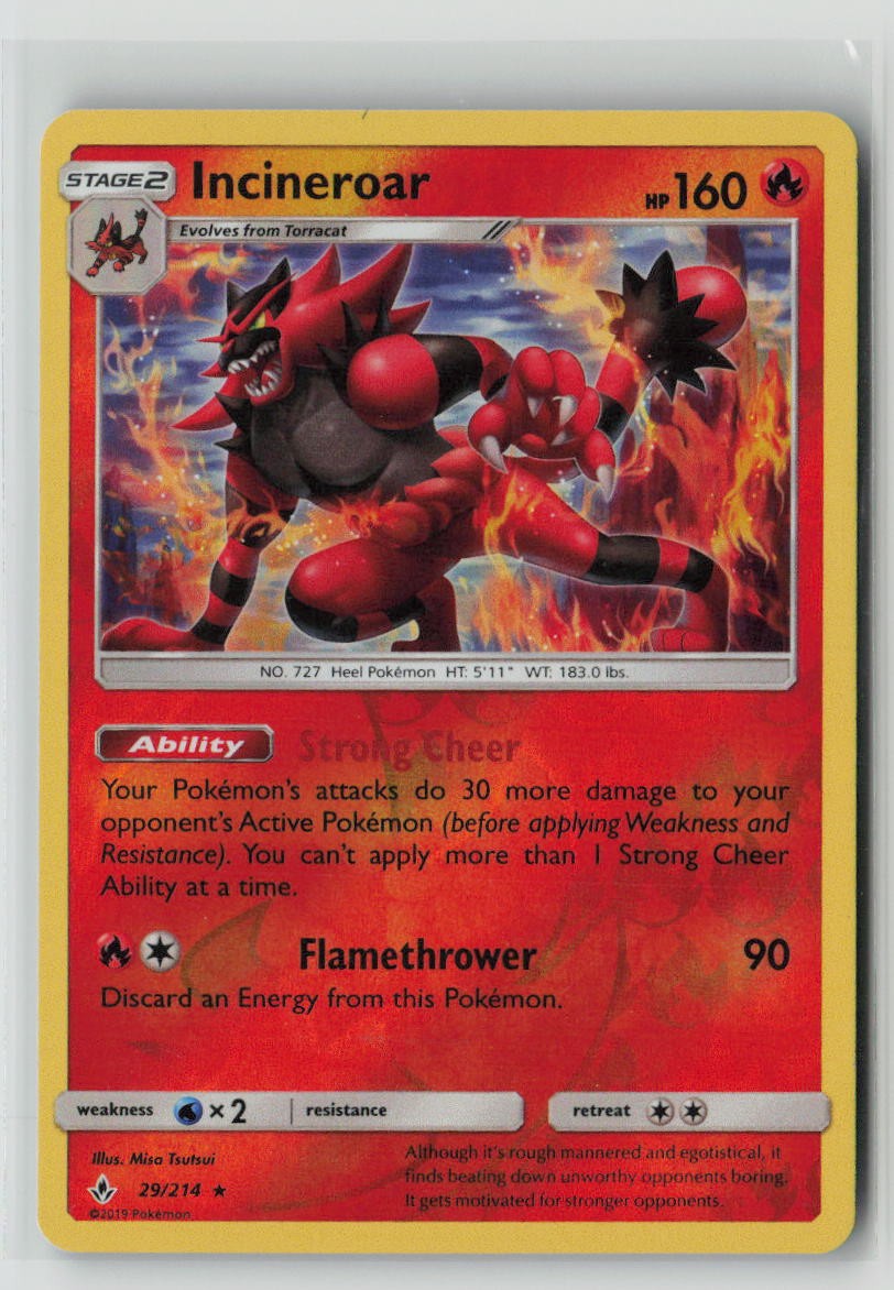 Incineroar