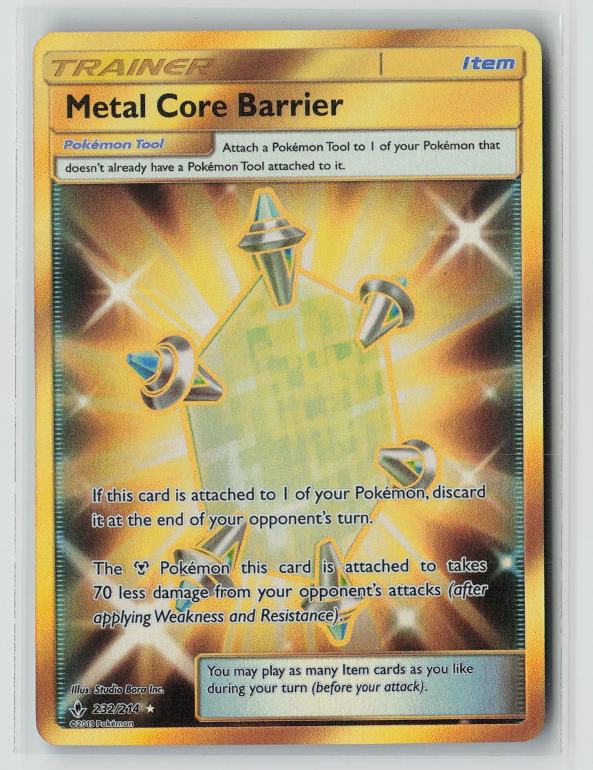 Metal Core Barrier (Secret)