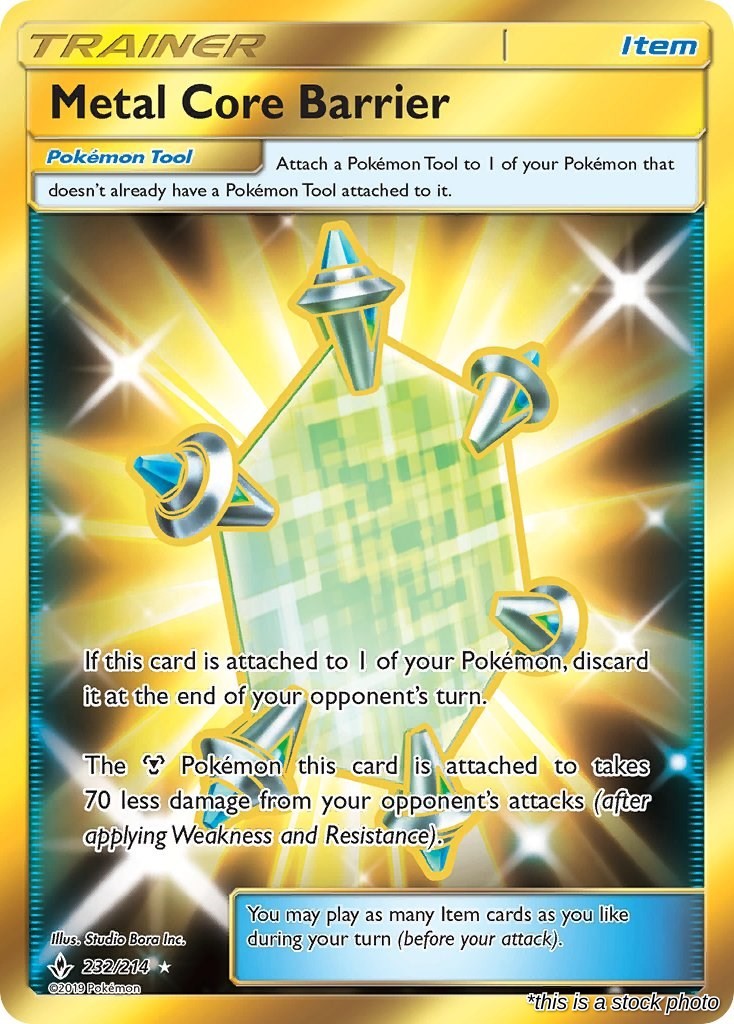 Metal Core Barrier (Secret)