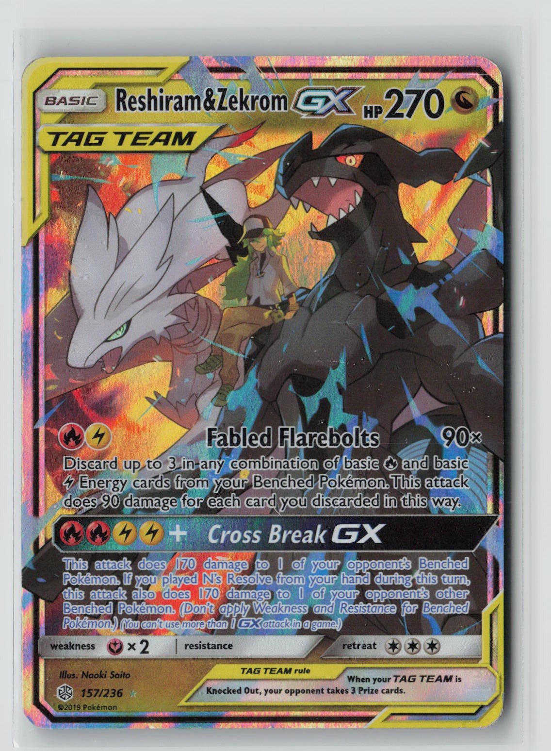 Reshiram & Zekrom GX