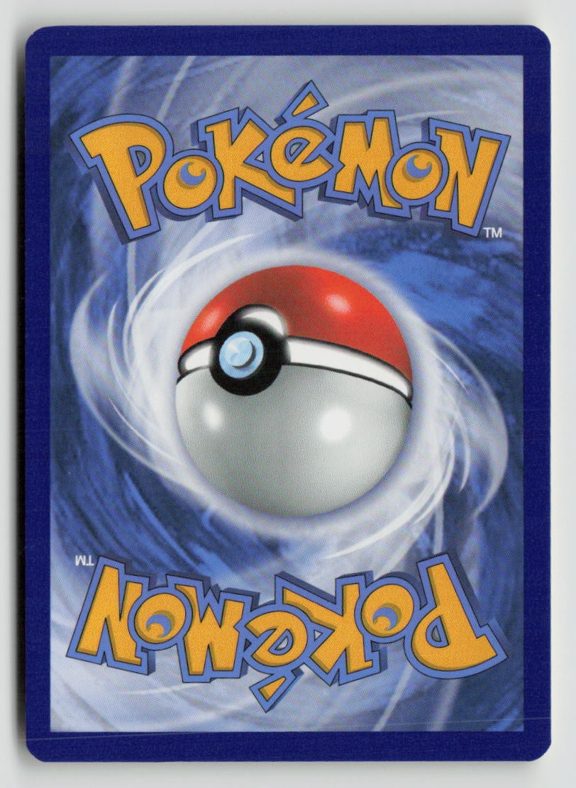 Combusken (Back)