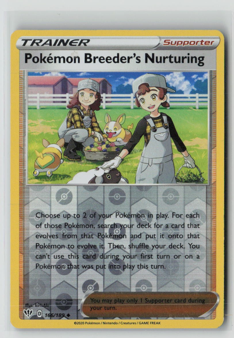 Pokemon Breeder's Nurturing