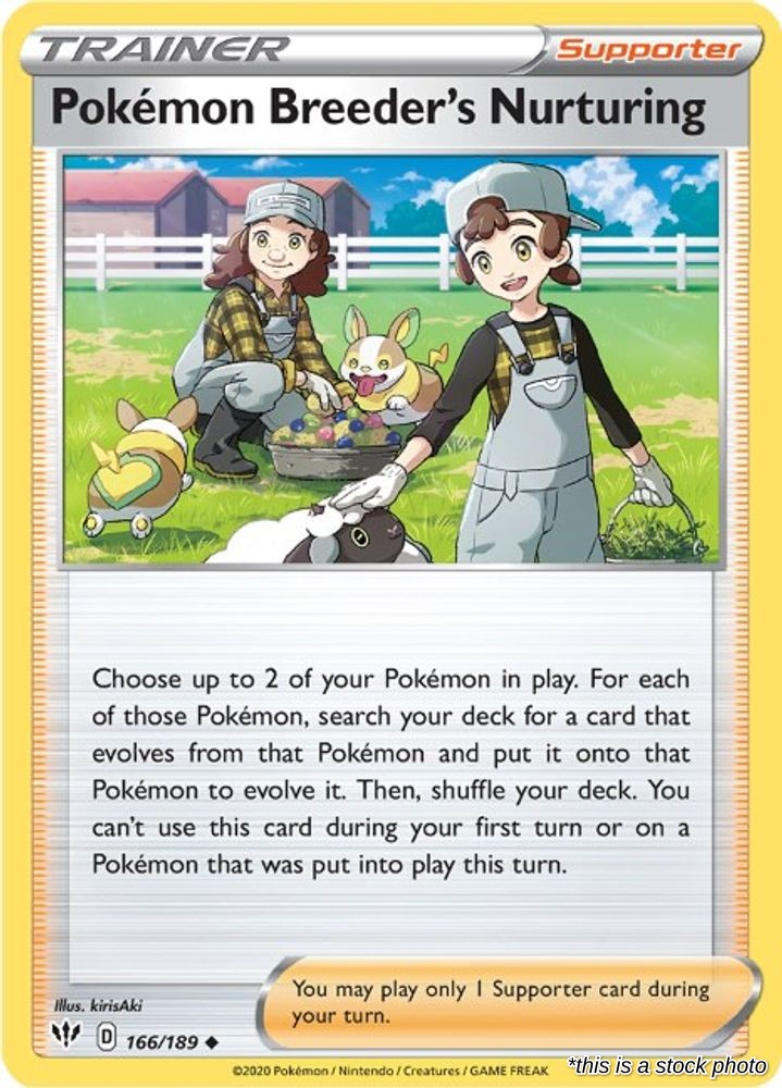 Pokemon Breeder's Nurturing